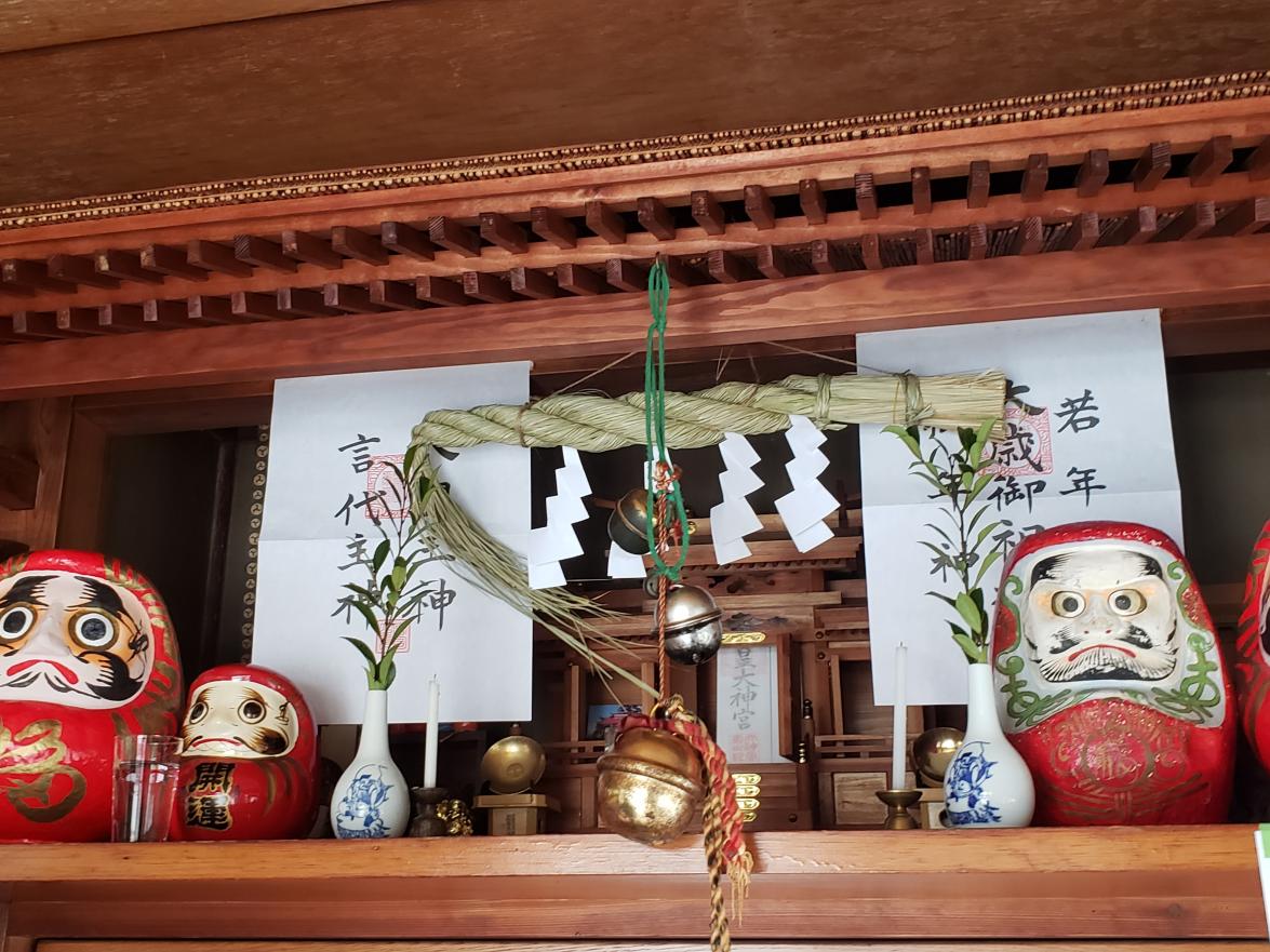神棚掃除